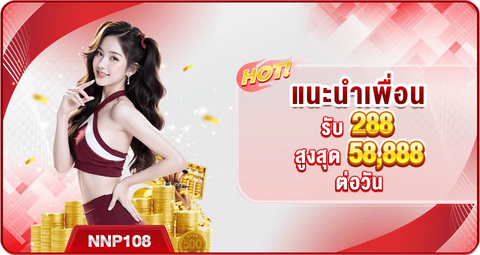 เกมยอดนิยม VG98 สล็อตแตกง่ายค่ายดังระดับโลก PG SOFT Pragmatic Play