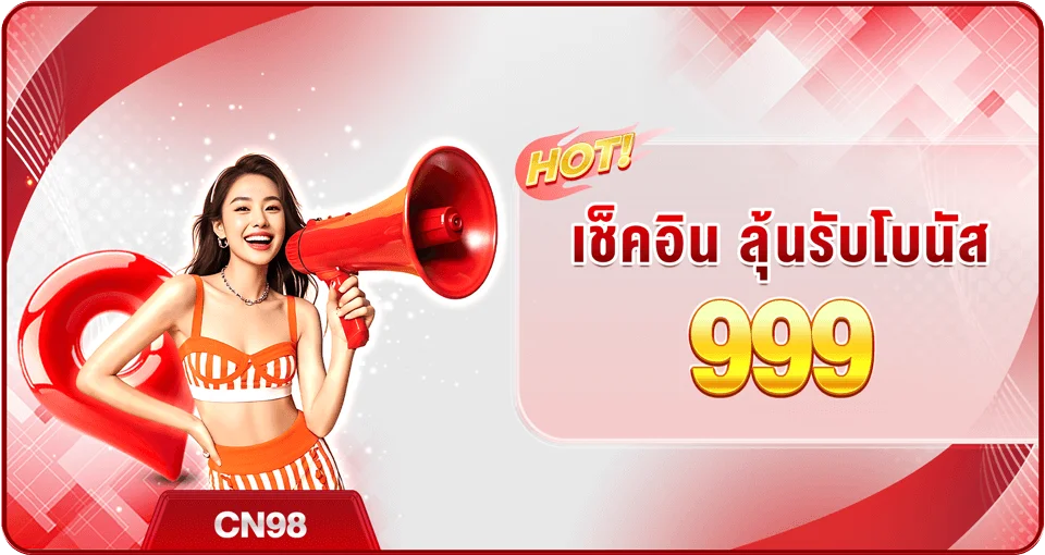 สล็อตแตกง่าย VG98 รวมค่ายดังกว่า 30 ค่าย จ่ายจริง